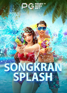 วิธีถอนเงิน จาก บา คา ร่าเว็บ pg โดยตรง สำหรับมือใหม่